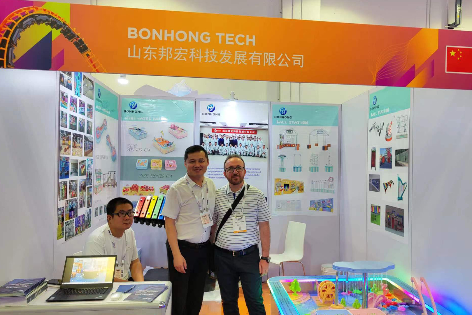 微信图片_20230610140519