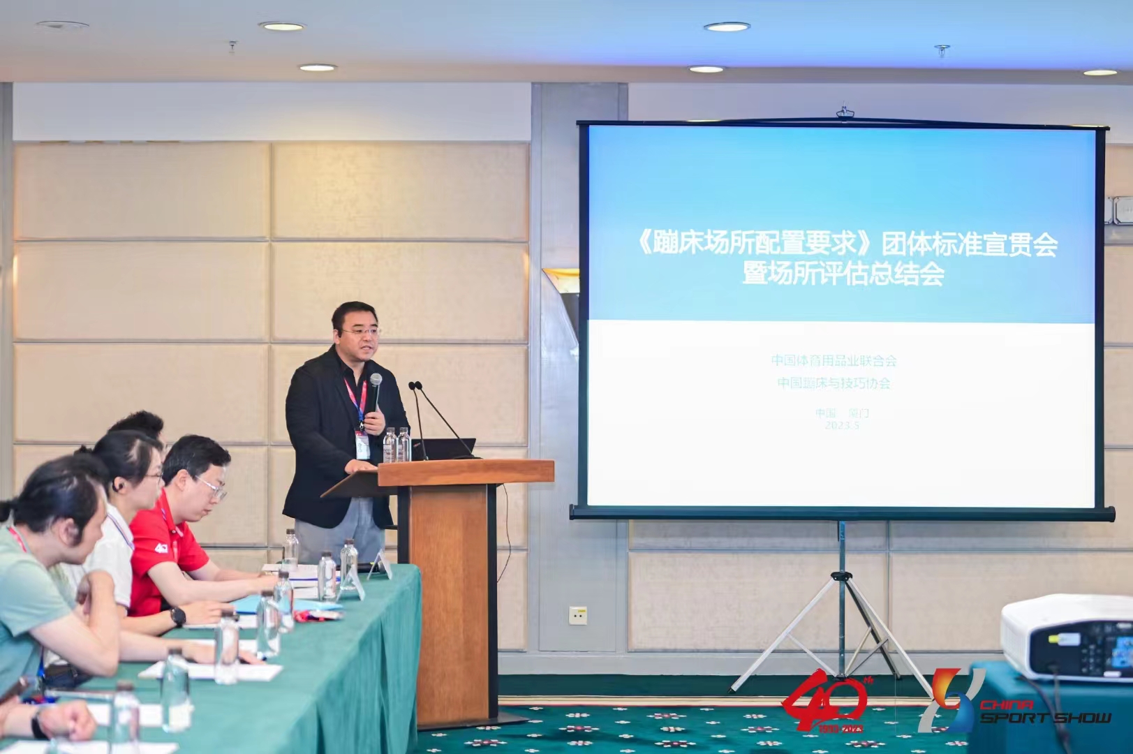 微信图片_20230610140525